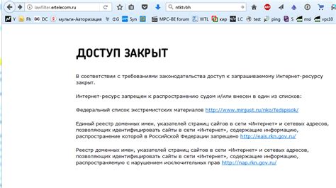 Все торренты, страница 1.